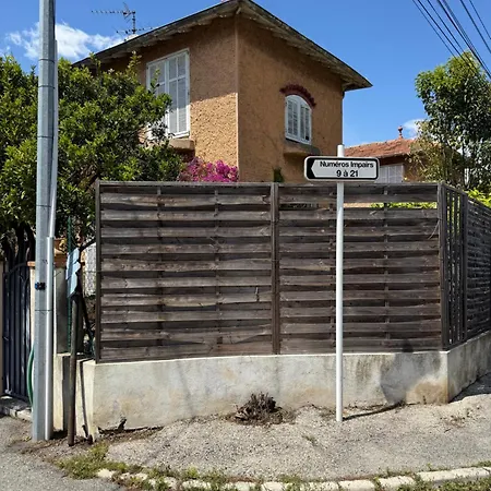 Дом отдыха Maison *